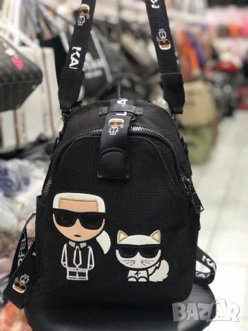 раници karl lagerfeld , снимка 5 - Раници - 51094307