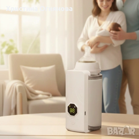 Безжичен подгревател за бебешко шише с дисплей и 6 температурни степени, снимка 2 - Прибори, съдове, шишета и биберони - 53245386