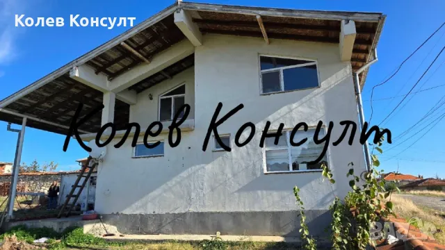 Продавам къща, с. Крепост, снимка 12 - Къщи - 47542562