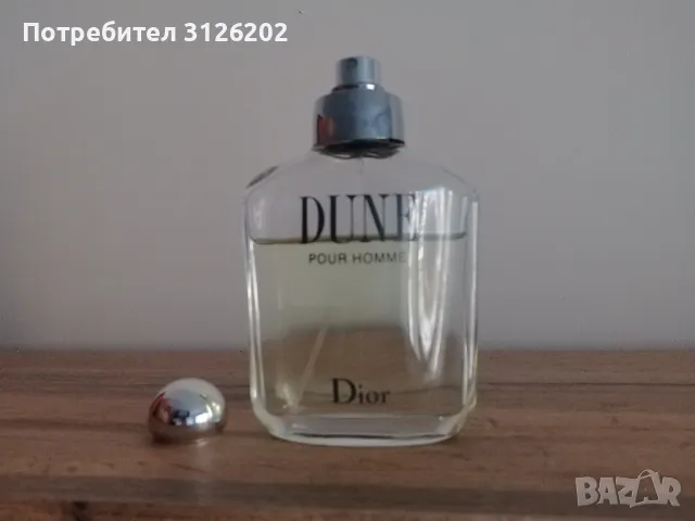 Dior Dune pour homme , снимка 1 - Мъжки парфюми - 48869518