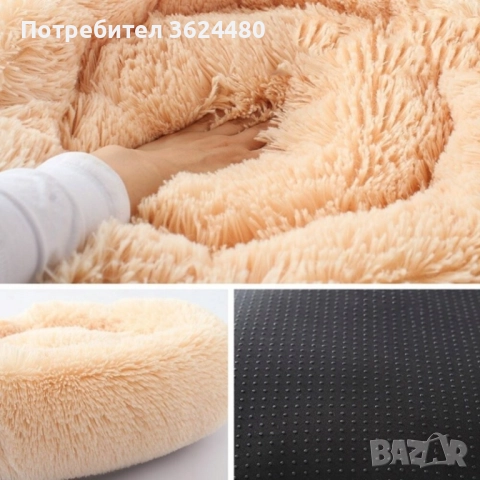 Пухено гнездо легло за куче или котка 3164, снимка 11 - За кучета - 52774656