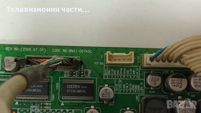 Samsung PS-42C7HD/XEU с дефектен екран - LJ41-03440A LJ92-01344A/BN41-00745C BN94-00941B/S42AX-YB02, снимка 10 - Части и Платки - 43884555