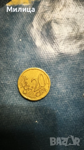 2005- 20 EURO CENT Австрия , снимка 2 - Нумизматика и бонистика - 53283580