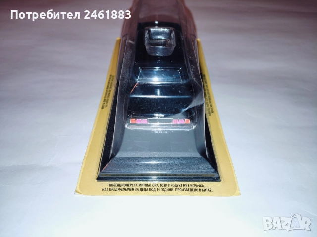 1/43 метална колекционерска количка Deagostini/IXO соц СССР ЗИЛ-114. Нов, снимка 3 - Колекции - 50994233