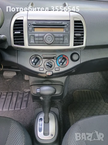 ПРОДАВАМ NISSAN MICRA C+C  АВТОМАТИК, КАБРИО ТВЪРД ТАВАН, ПЕРФЕКТНО СЪСТОЯНИЕ ,ВНОС, РЕГИСТРИРАН, снимка 18 - Автомобили и джипове - 51211455