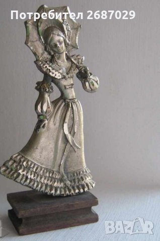 Стара красива метална фигура фигурка дама с чадър статуетка