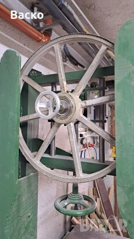 Банциг, снимка 3 - Циркуляри - 52705756