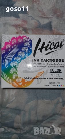 касети с мастило за принтер HP , снимка 5 - Консумативи за принтери - 43430131