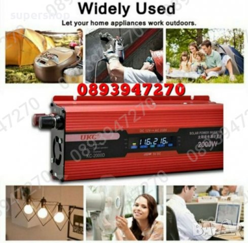 Инвертор UKC 500/1000/2000W/3000W/4000W/ 12V 220V, Инвертер с дисплей, снимка 8 - Аксесоари и консумативи - 39238829