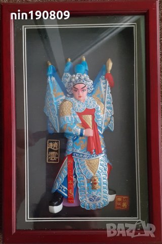 Китайска 3Д картина Zhao Yun, снимка 2 - Колекции - 32741569