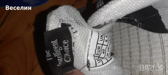 Маратонки New Balance Намаление , снимка 8 - Маратонки - 50964772