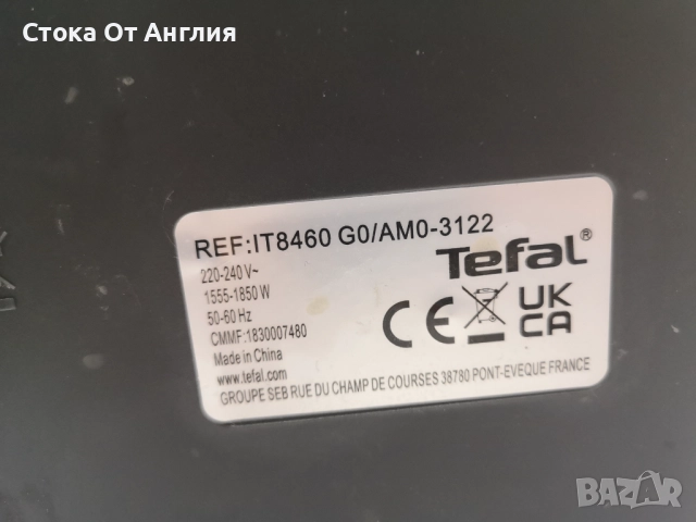 Парогенератор - Tefal 1850W, снимка 10 - Ютии - 51535447