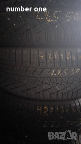 Гуми 225 50 18 сайлун, снимка 2 - Гуми и джанти - 51984472