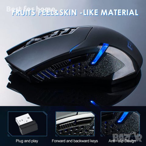 Професионална игрална оптична мишка ET TECH X-08 7 бутона, снимка 4 - Клавиатури и мишки - 38496840