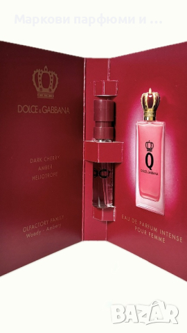 Dolce Gabbana - Q, Eau De Parfum INTENSE, дамска мостра 1,5 мл, снимка 3 - Дамски парфюми - 44865155