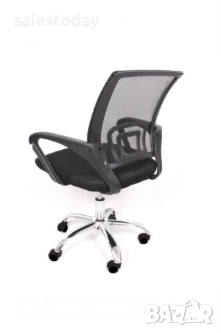 Стол за бюро, офис стол, Геймърски , снимка 2 - Столове - 46845504