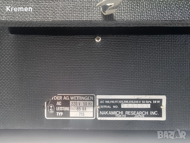 Ролкови NAKAMICHI STANDARD 715, снимка 8 - Ресийвъри, усилватели, смесителни пултове - 53122684