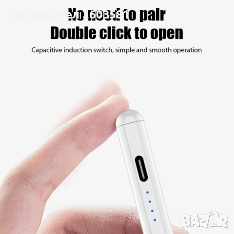 Универсален Стилус Touch Pen за IOS / Android / Windows, снимка 4 - Друга електроника - 52992242