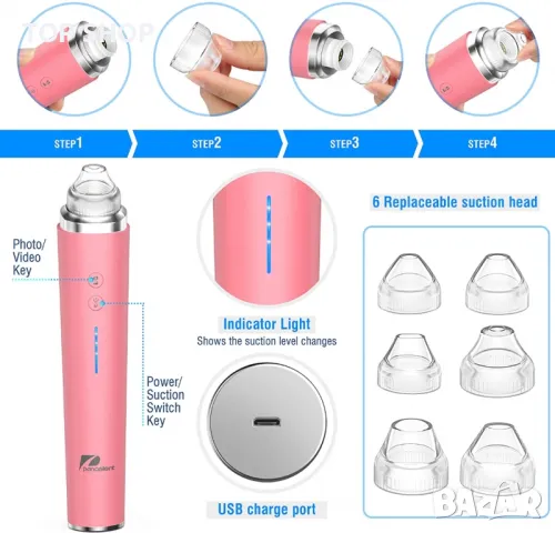 Нов смарт Вакуум уред за отстраняване черни точки, пори с камера за лице, снимка 2 - Тримери - 49639582