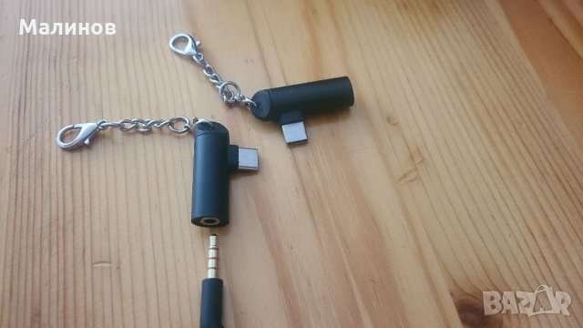 Адаптер USB C към 3.5мм жак, снимка 1 - USB кабели - 35521375