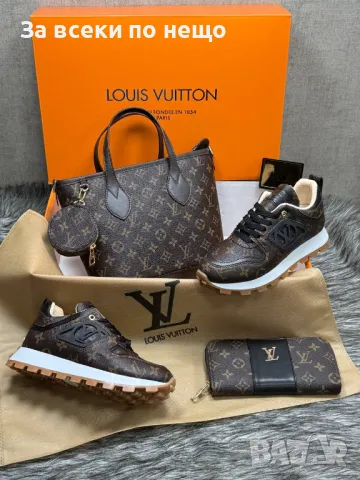 Louis Vuitton Дамска Чанта Луис Витон - Налични Различни Модели Код D1989, снимка 8 - Чанти - 49380108