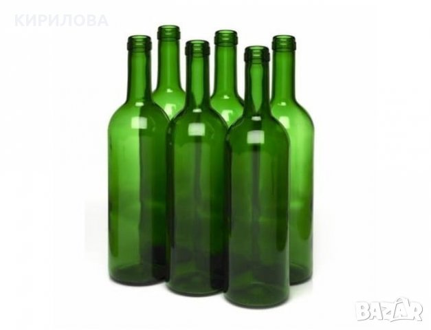купувам бутилки от 750мл--тъмни на цвят, снимка 2 - Други - 27336738
