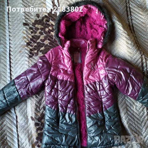 Яке и ботуши номер 34, снимка 2 - Детски обувки - 27705908