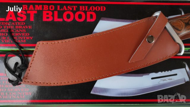 Туристически нож - мачете Rrambo last blood, снимка 8 - Ножове - 39782580