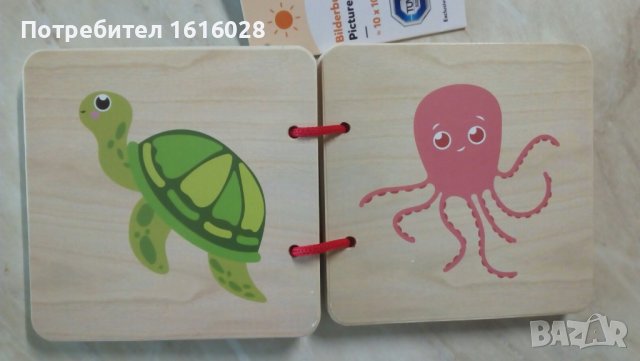 Нова детска дървена книжка, снимка 2 - Образователни игри - 40303560