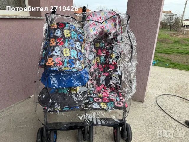 Количка за близнаци