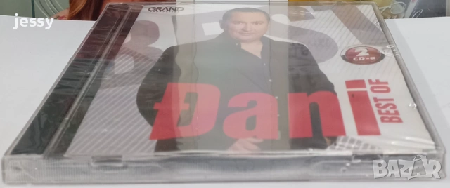 Dani - The best of, снимка 3 - CD дискове - 37546071