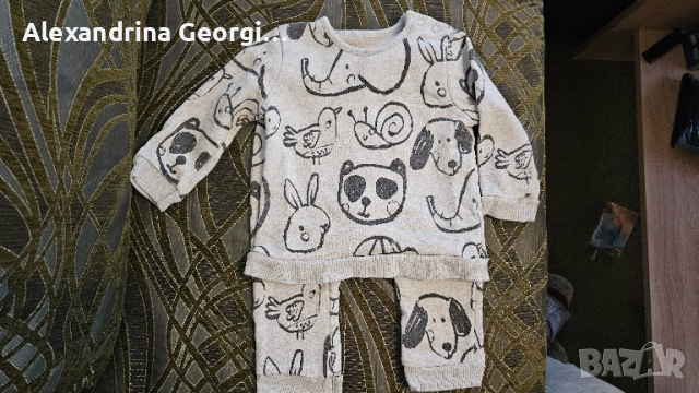 бебешки анцуг George 