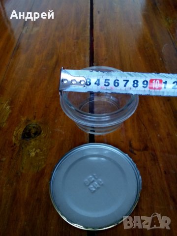 Старо бурканче,опаковка от Хайвер, снимка 4 - Антикварни и старинни предмети - 27399353