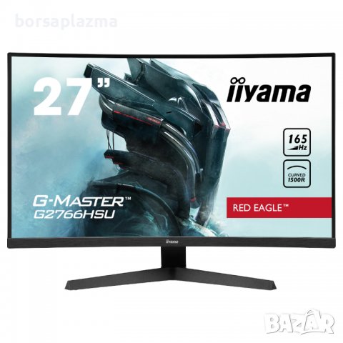 Геймърски Монитор IIYAMA G2740QSU-B1 27 inch Game monitor, IPS LED Panel, 2560x1440, 75Hz, 1ms, 250c, снимка 16 - Монитори - 40164617