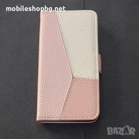 калъф за Samsung Galaxy S23 страничен розово и бяло с прегради