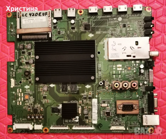 LG 43UK6470PLC Mboard EAX67872805(1.1), LG 47" EAX64405501(0), снимка 7 - Части и Платки - 51654868