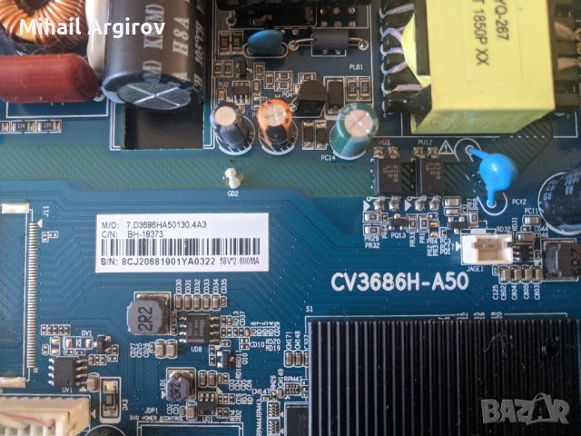 MEDION MD31464 EU 123,2/49/CV3686H-A50/16Y_BGU11BPCMTA4V0.1, снимка 5 - Части и Платки - 39260046