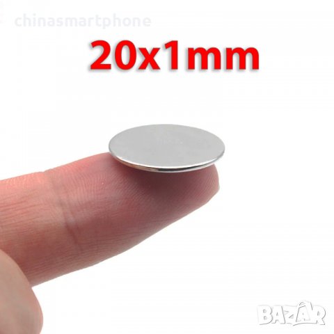 40x40x20mm МАГНИТ-2700GS неодимов N52, Neodymium magnet magnit neodimov, снимка 18 - Други машини и части - 37879047