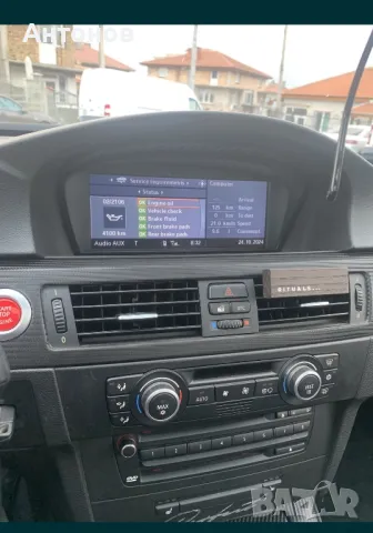 BMW 335d, снимка 8 - Автомобили и джипове - 49773305