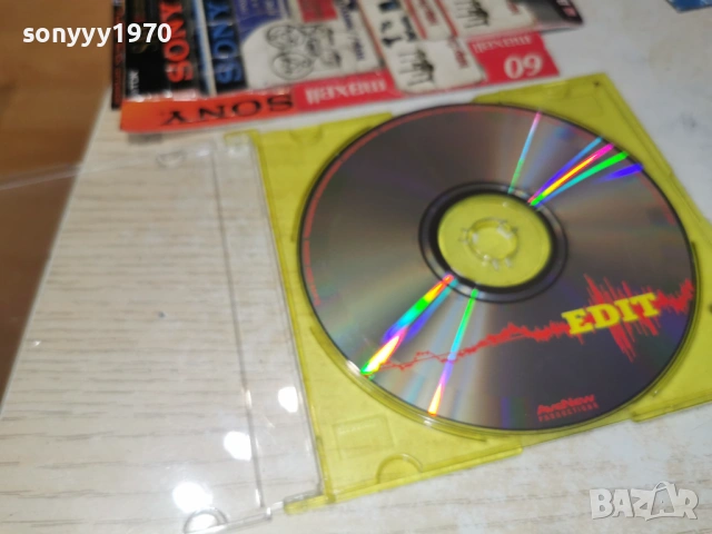 EDIT CD 1301261026, снимка 13 - CD дискове - 53082125