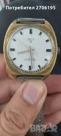 Osco S - ретро швейцарски часовник