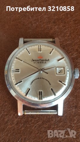        Полет кировси jean cardot, снимка 3 - Мъжки - 44083562