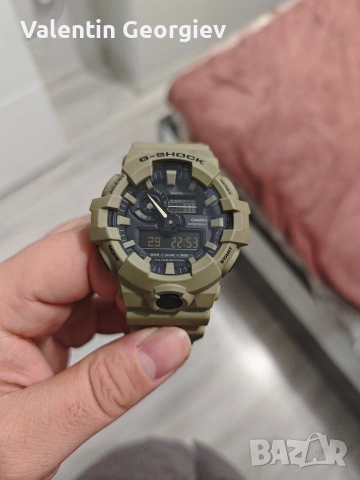 Casio G-Shock GA-700UC-5AER