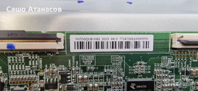 PHILIPS 55PUS6754/12 със счупена матрица ,715GA018-P01-000-003M ,715G9907-M01-B03-005G ,HV550QUB-H82, снимка 11 - Части и Платки - 48288180