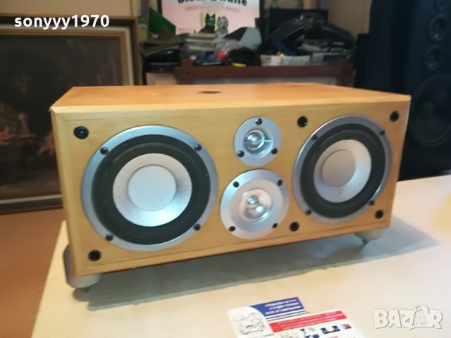 smart line center-germany 1206211539