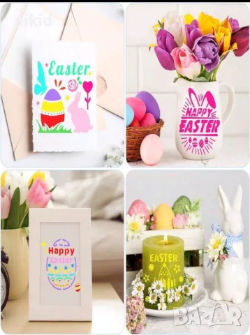 15 вида Великденски заек пиле яйце стенсил шаблон за спрей за торта украса Scrapbooking, снимка 5 - Други - 49704222