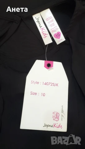 Нов детски гащеризон  за момиченце - 10 год, снимка 5 - Детски панталони и дънки - 51054428