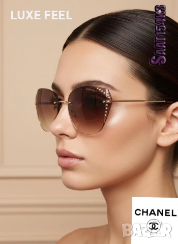 Дамски Слънчеви Очила ⚜️ Chanel 