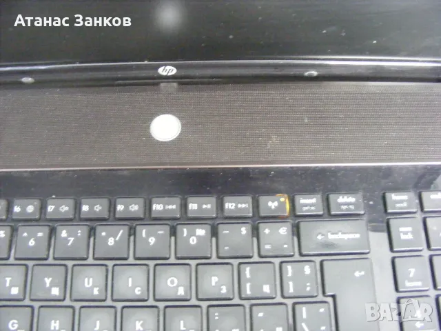 Лаптоп за части HP ProBook 4720s - номер 2, снимка 14 - Части за лаптопи - 49302058