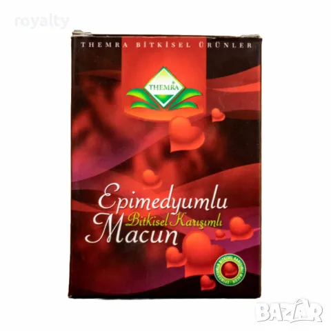 Епимедиум Маджун 100% билков афродизиак, снимка 3 - Други стоки за дома - 49745157